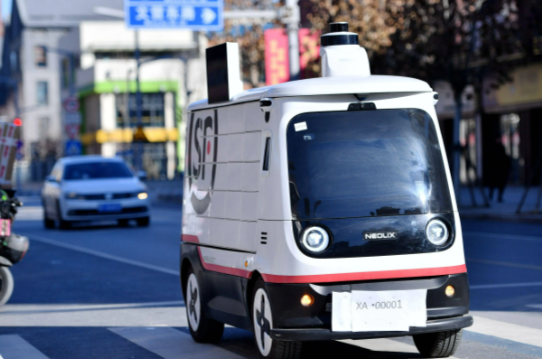 智驾车专属商业险来了 北京率先开发智驾车专属保险