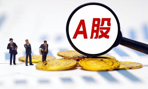 A股收盘:全市场近4500只个股上涨 4月1日三大指数均涨超1%