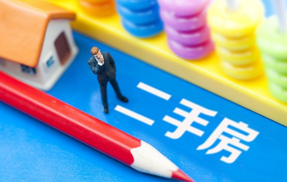 700多万二手房一夜跳涨50万 上海3月二手房成交量创新高