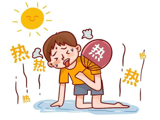 海南岛41.1℃热破纪录，海南岛的“升温警报”已然拉响