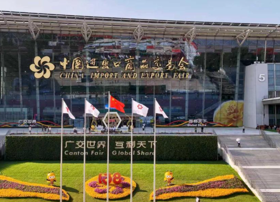 第139届广交会将分三期在广州举办 第139届广交会首批进境展品入境