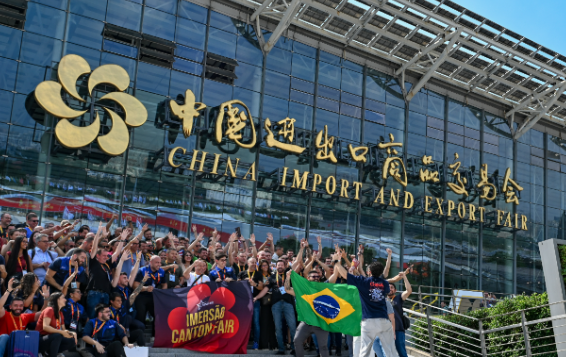 第139届广交会将分三期在广州举办 第139届广交会首批进境展品入境