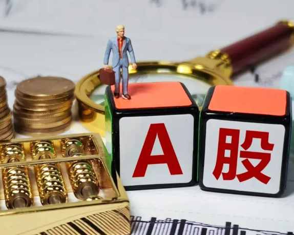 A股开盘:沪指跌0.69%贵金属领跌 4月9日创业板指开盘报3316.29点