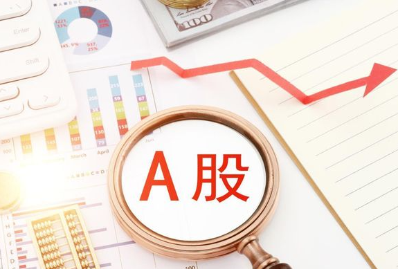A股开盘:上证指数涨0.49%半导体走强 4月10日上证指数开盘报3985.46点