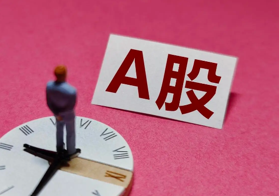 A股开盘:上证指数涨0.49%半导体走强 4月10日上证指数开盘报3985.46点