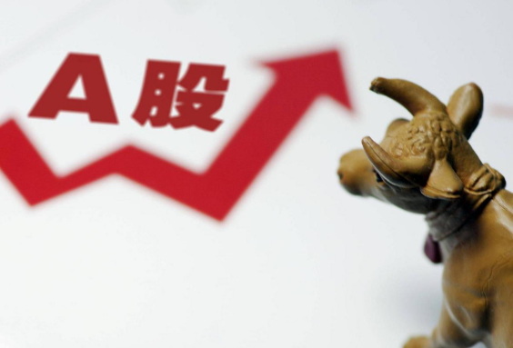 A股开盘:上证指数涨0.49%半导体走强 4月10日上证指数开盘报3985.46点