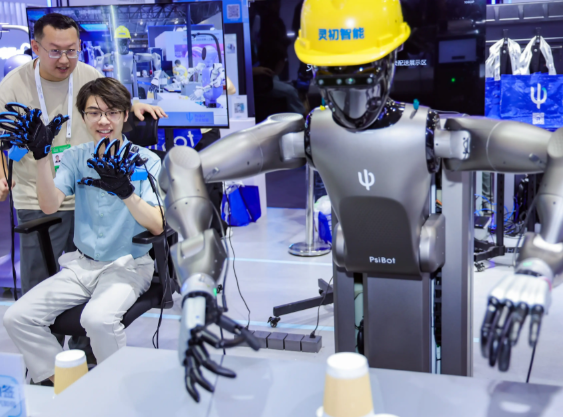 2026中国具身智能大会在合肥举办 CEAI2026吸引1500名专家探讨具身智能技术