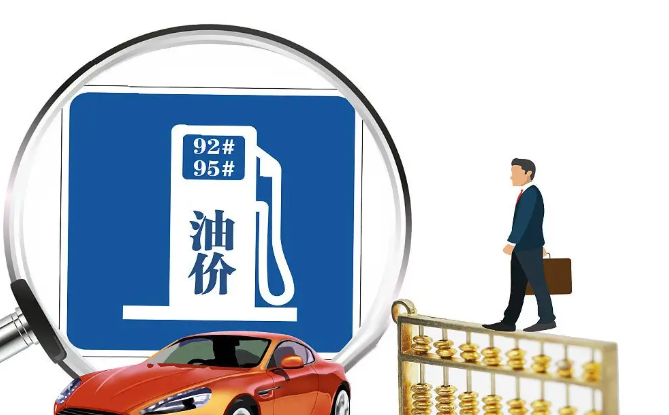 特朗普罕见承认：11月中期选举前油价或维持高位