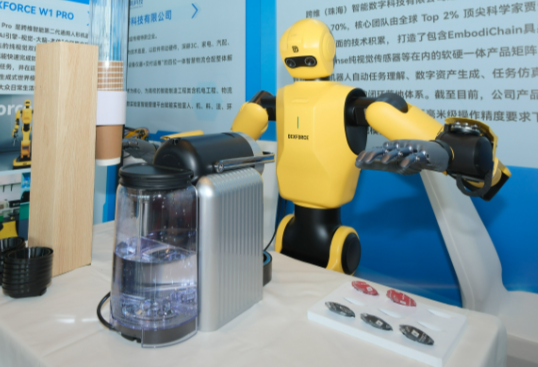 2026中国具身智能大会在合肥举办 CEAI2026吸引1500名专家探讨具身智能技术
