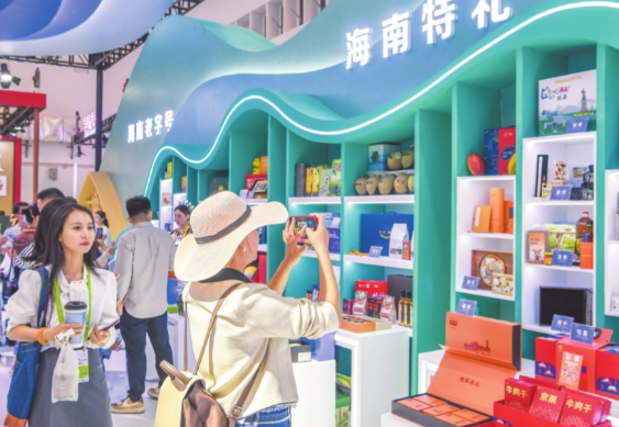 企业从“来露脸”变成“留下来” 消博会已吸引70多家头部企业落户海南 企业从“来露脸”变成“留下来” 消博会已吸引70多家头部企业落户海南