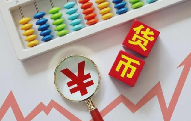 新加坡金管局收紧货币政策，2026新元升值步伐加快