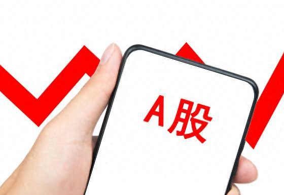 收评:沪指涨近1%重返4000点 4月14日创业板指涨超2%