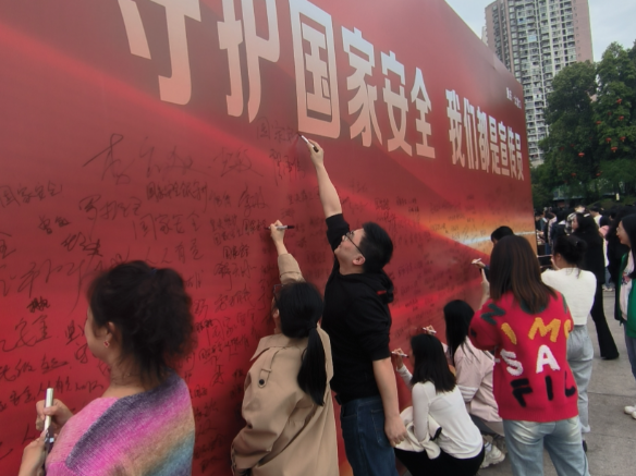 《国家安全教育中小学生读本》出版发行 2026年4月15日是第十一个全民国家安全教育日