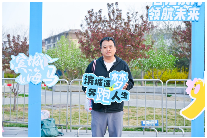 “人才跑团”再出发 尽展速度与激情