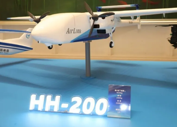 中国自研“无人飞行卡车”首飞成功 HH-200航空商用无人运输系统成功试飞