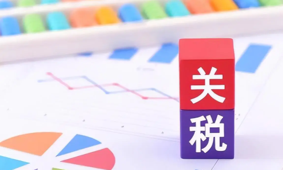 美国海关4月20日将启动关税退款 有超过33万家进口商涉及本次关税退款