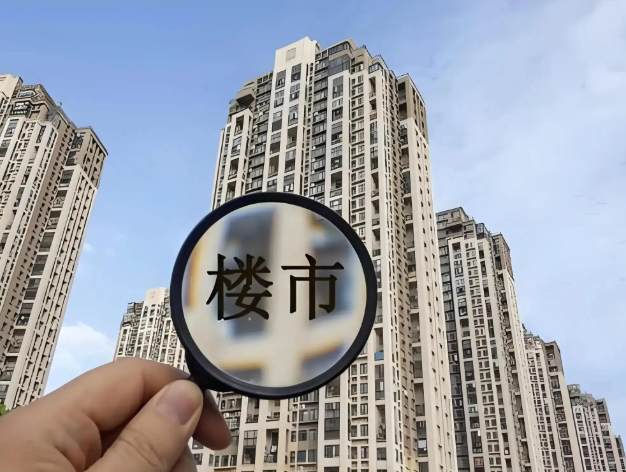 2026油价暴涨利率加码，澳洲房地产要崩吗?