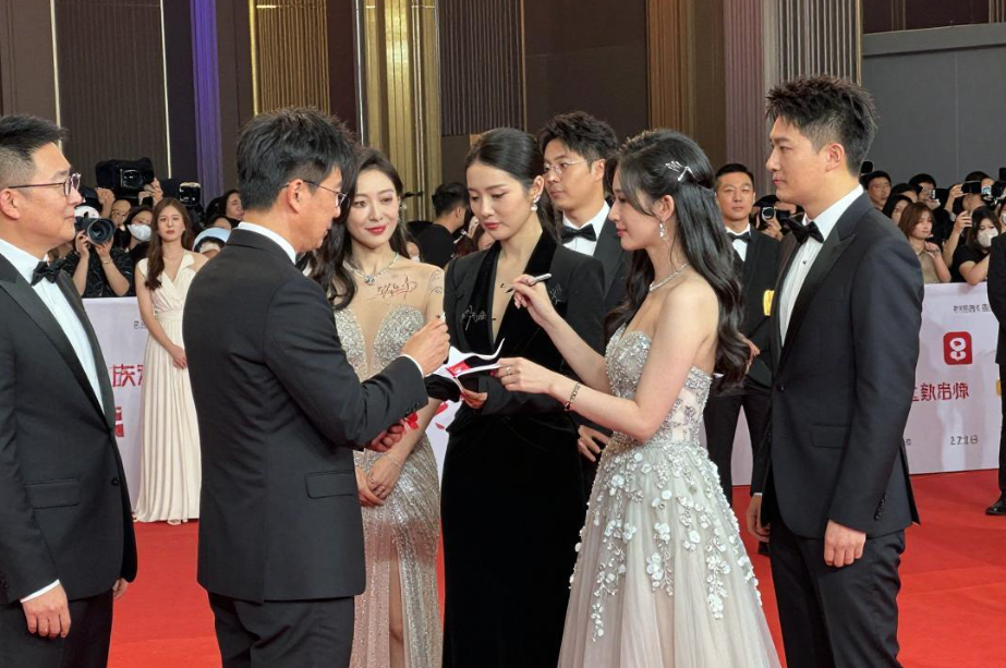 北影节红毯众星云集，2026北影节红毯超50位影人共赴光影之约