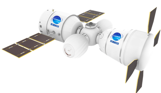 我国首个商业空间站计划今年发射 我国首个商业空间站V1.0版研制进入正样阶段