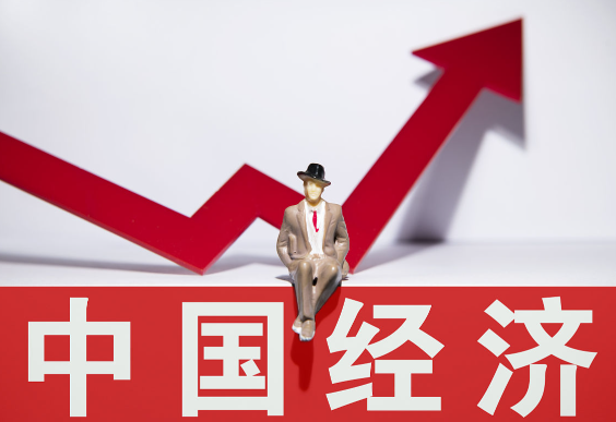 2026年我国一季度GDP同比增长5.0% 2026年国民经济实现良好开局
