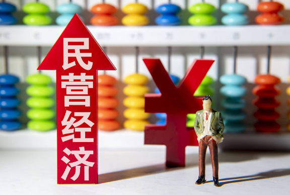 2026年我国一季度GDP同比增长5.0% 2026年国民经济实现良好开局