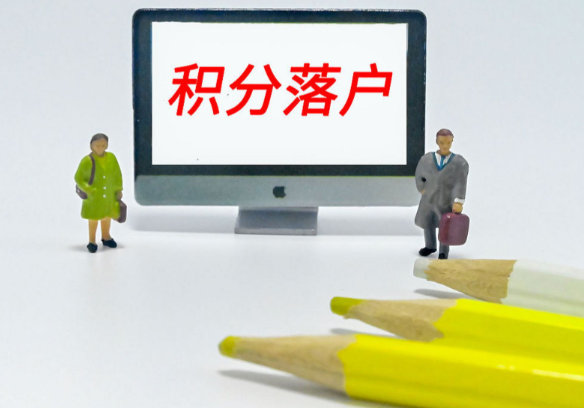 http://pic.danews.cc/upload/mjm/20260416/cb6a7f7631aac8ce4ba6c12bbb47bcd9.png