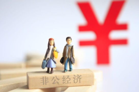 2026年我国一季度GDP同比增长5.0% 2026年国民经济实现良好开局