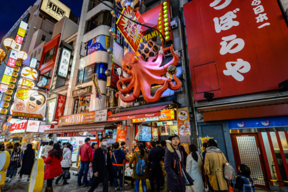 中使馆提醒在日中国公民注意人身安全 在日中国公民安全风险不断上升