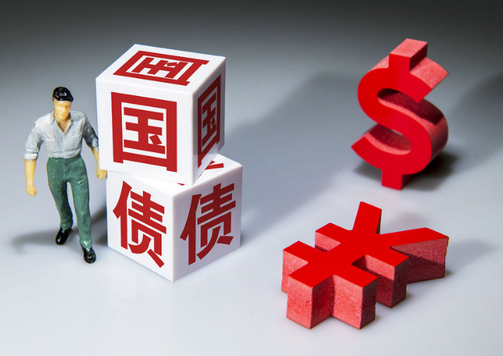 2026年千亿超长期特别国债来了,个人可以投资超长期特别国债吗? 2026年千亿超长期特别国债来了,个人可以投资超长期特别国债吗?