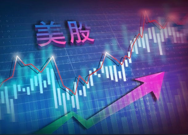 美股小幅下跌纳指收跌终结13连涨,但罗素2000创历史新高 美股小幅下跌纳指收跌终结13连涨,但罗素2000创历史新高