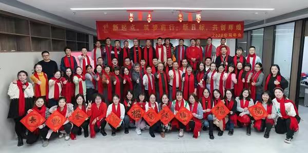 基因疗法治眼疾 仁心逐梦守光明 ——记北京大学第三医院眼科专家杨丽萍教授 基因疗法治眼疾 仁心逐梦守光明 ——记北京大学第三医院眼科专家杨丽萍教授