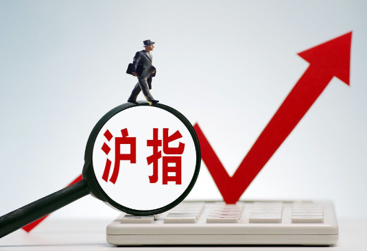 沪指重回4100点 4月22日收盘上证指数上涨‌0.37%至0.38%‌