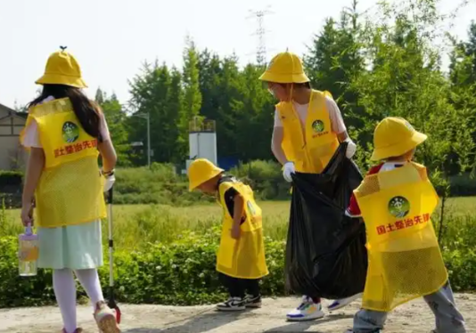 今天是第57个世界地球日 珍爱自然资源守护美丽中国