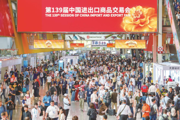第139届广交会第二期今日开展 第139届广交会第二期展览面积达51.5万平方米 第139届广交会第二期今日开展 第139届广交会第二期展览面积达51.5万平方米