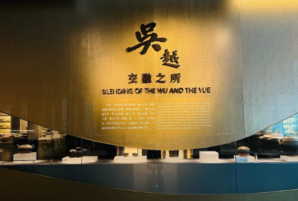 杭州“女侍卫”巡街出圈平均1米7 吴越文化博物馆女子巡逻队火出圈 杭州“女侍卫”巡街出圈平均1米7 吴越文化博物馆女子巡逻队火出圈