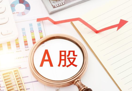 沪指收跌0.33%创业板指收跌1.41% 24日沪深两市成交额约26418.59亿元
