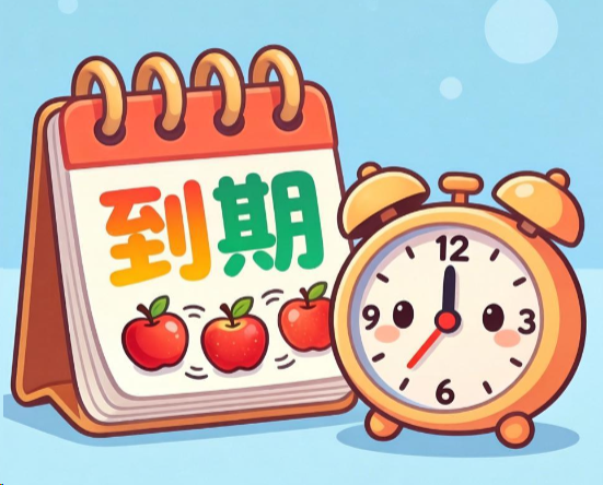 身份证到期更换 社保卡需要换吗？2026参保地变了社保卡要换吗？