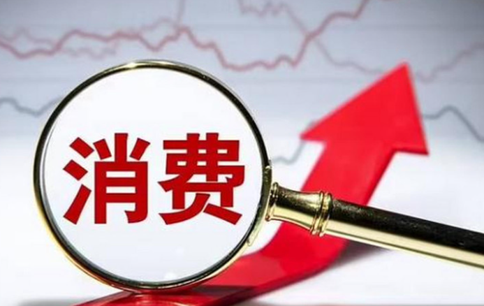 澳洲油价暴走极限加息，2026澳洲经济或连环负增长