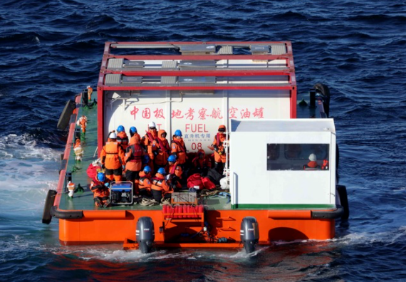 雪龙2号完成2026秋季南极普里兹湾联合航次任务 雪龙2号预计于5月下旬抵达上海 雪龙2号完成2026秋季南极普里兹湾联合航次任务 雪龙2号预计于5月下旬抵达上海