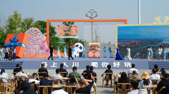 中消协发布“五一”消费提示 2026五一来临全国将迎来消费高峰期