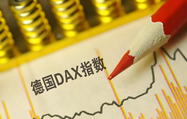 德国两年期国债收益率涨约8个基点，德国消费者信心跌至三年低点