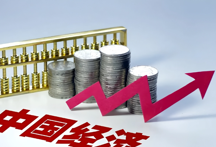 31省份一季度GDP排名生变，超半数省份跑输全国增速