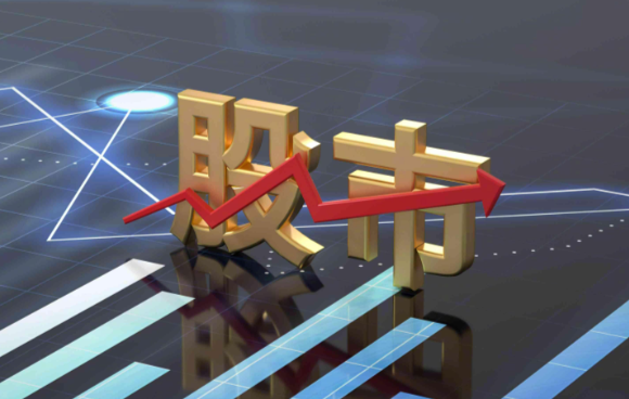 A股收评:沪指涨0.71%重回4100点 29日沪深两市成交额2.59万亿元