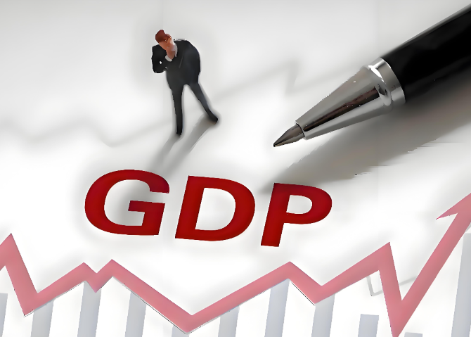 31省份一季度GDP排名生变，超半数省份跑输全国增速