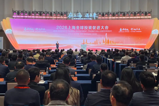 上海将建世界最高无轴摩天轮 “上海之门”摩天轮项目在第五届上海旅游投资促进大会签约