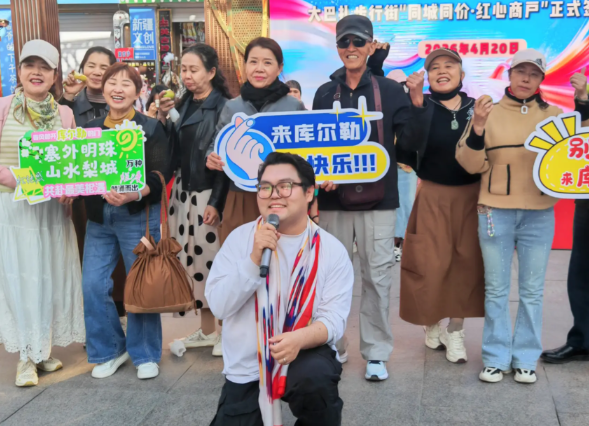 15.2亿人次大迁移开始了 2026五一假期我国跨区域人员流动量将达15.2亿人次 15.2亿人次大迁移开始了 2026五一假期我国跨区域人员流动量将达15.2亿人次