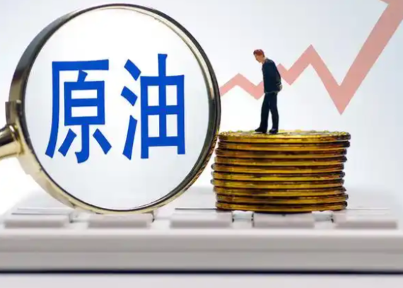 阿联酋正式退出阿拉伯石油输出国组织 7国决定6月日均增产原油