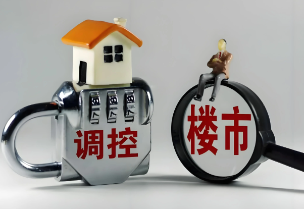 一线城市二手房成交同比涨40%，今年五一楼市热吗?