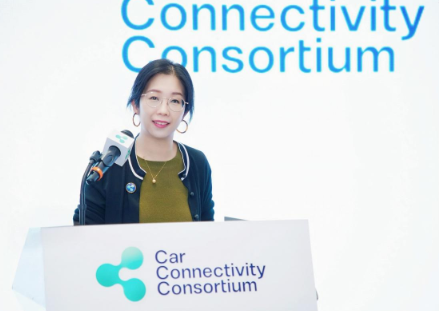 CCC 全球车联 联盟成功举办北京开放日活动,共筑全球车辆互联未来 CCC 全球车联 联盟成功举办北京开放日活动,共筑全球车辆互联未来