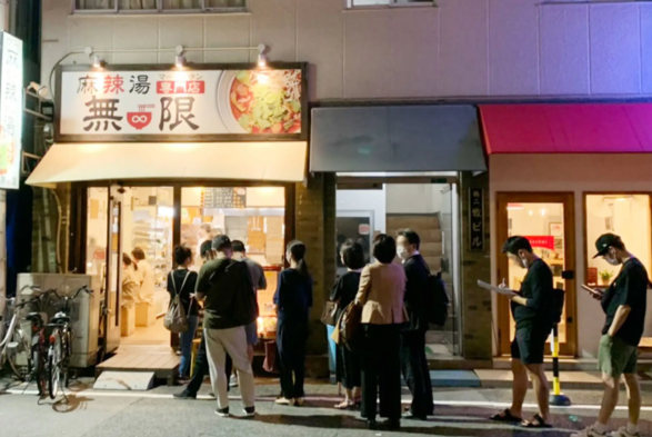 麻辣烫日本爆火被年轻女性当药膳 为什么麻辣烫能被日本民众广泛接受 麻辣烫日本爆火被年轻女性当药膳 为什么麻辣烫能被日本民众广泛接受